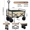 Outdoor foldable campsite vehicle, camping vehicle, trolley, picnic vehicle, portable outing and camping trolley, trailer, tank wheel Specification image